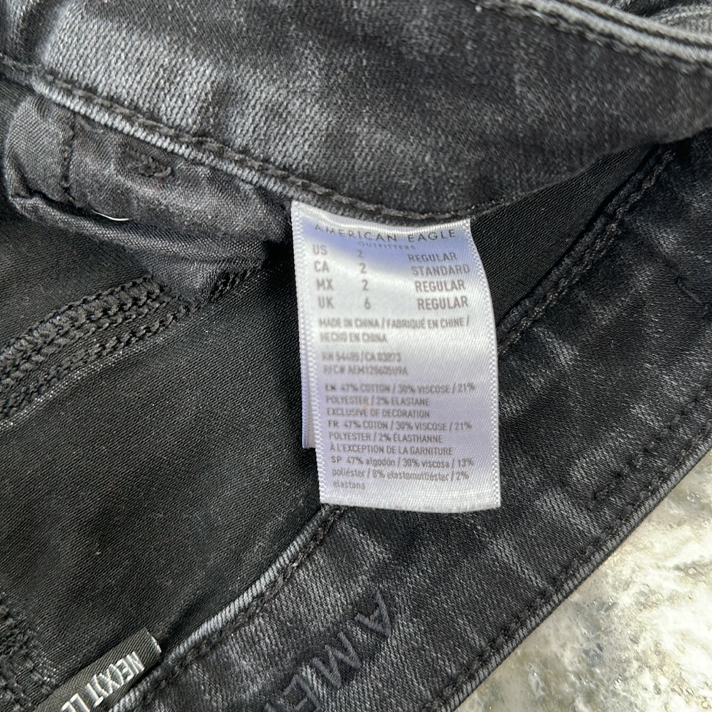 Next Level Stretch Jeans - Picture 4 of 4